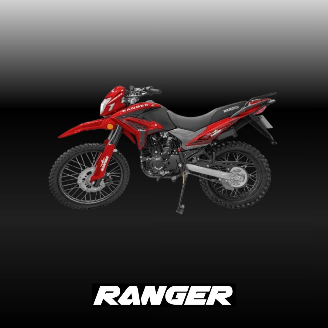 RANGER 250GY-50